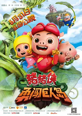 懂事的小丫头