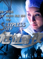 皇冠8ⅹ8x永远海外华人免费